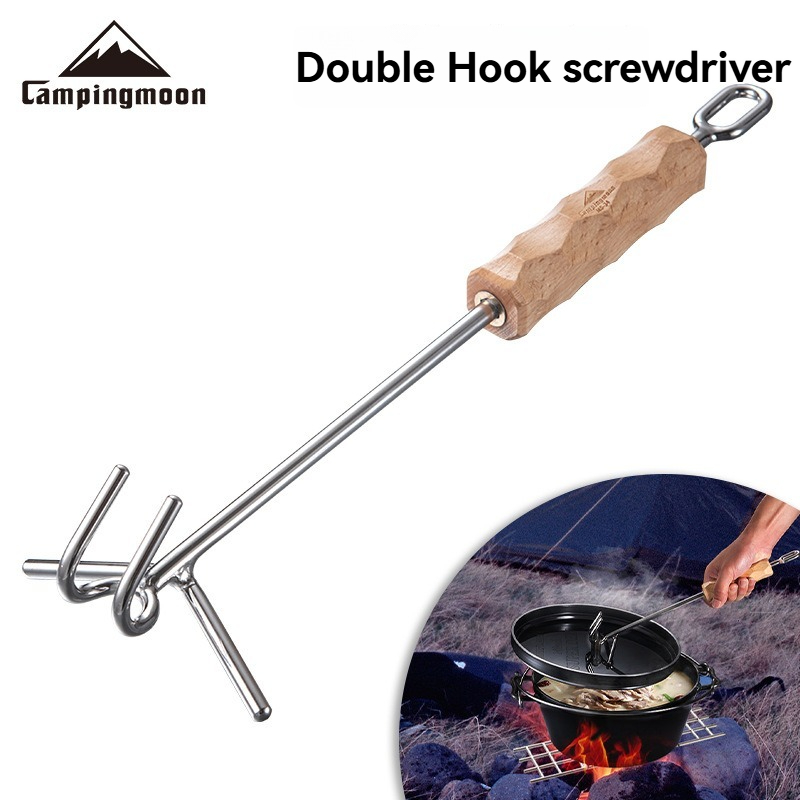 مفك براغي MS-34 جديد للتخييم ف - مراجعة Camp Dutch Oven Cast وسعره