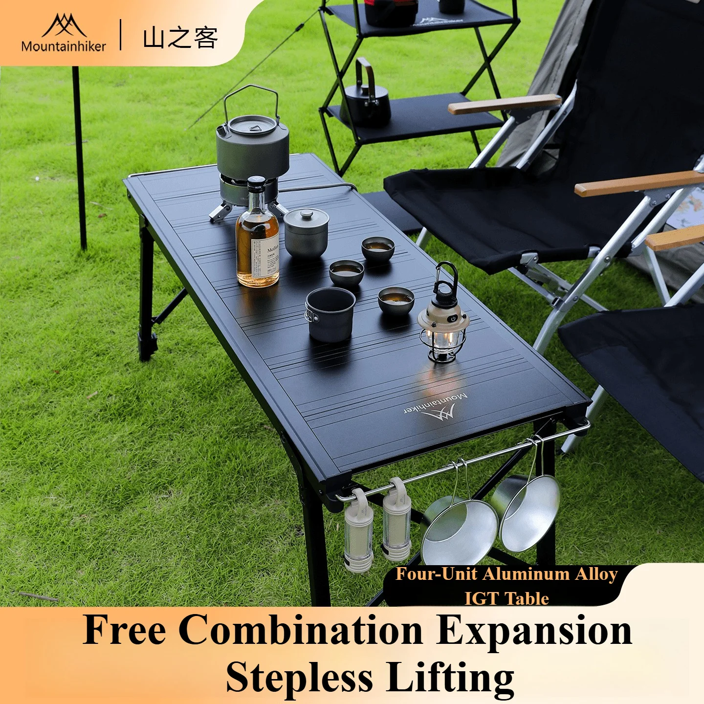 Mountainhiker التخييم للطي رفع - مراجعة Camping Cooking Table وسعره