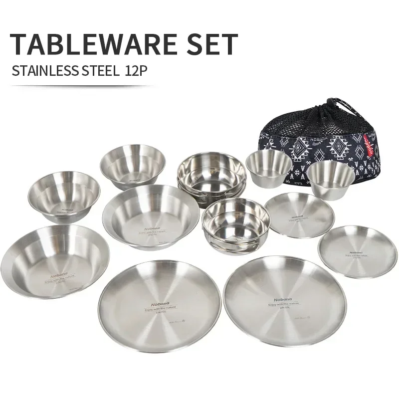 CLS & NOBANA 12 قطعة مجموعة أد - مراجعة Camping Cooking Dining Set وسعره
