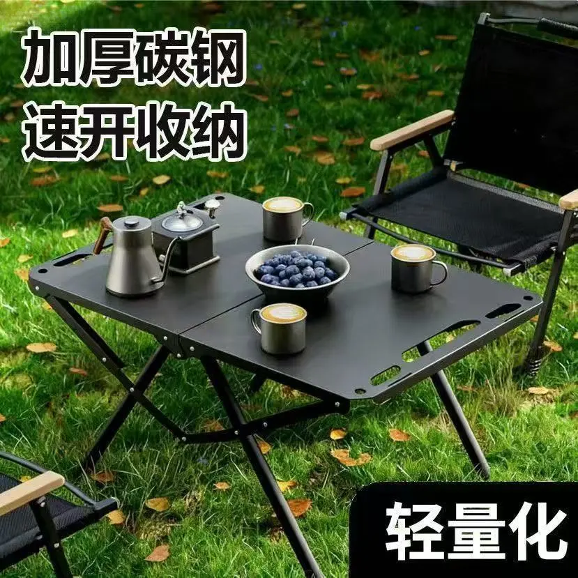 طاولة تخييم قابلة للطي محمولة  - مراجعة Camping Cooking Table وسعره